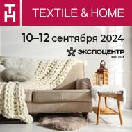 Textile & Home